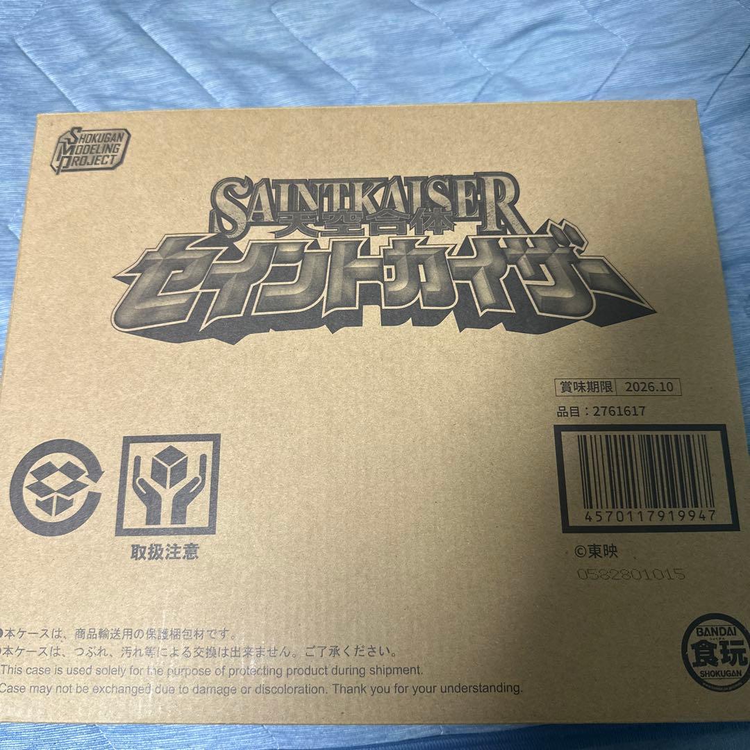 smpセイントカイザー Amazon | SMP [SHOKUGAN MODELING PROJECT] 天空合体 セイントカイザー