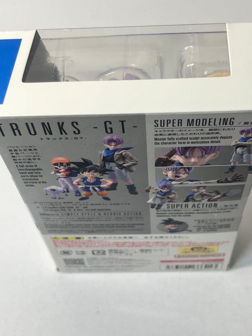 [未開封] S.H.Figuarts トランクス -GT- ドラゴンボールGT