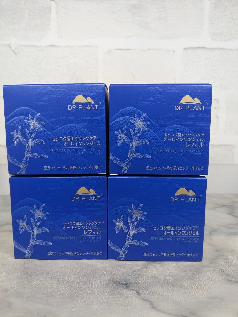 DR PLANT セッコク蘭エイジングケアオールインワンジェル 2個レフィル2個