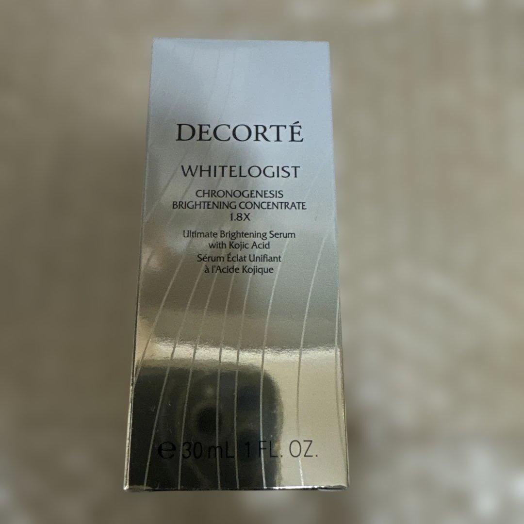 コスメデコルテ　ホワイトロジスト　美白美容液　1.8X 30ml