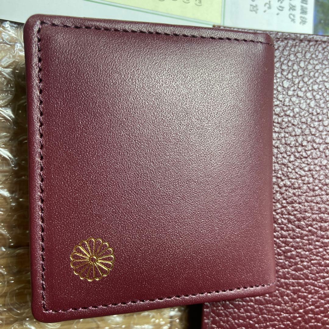 希少色 皇居財布レザー長財布 菊の御紋 コインケース 小銭入れ エンジ