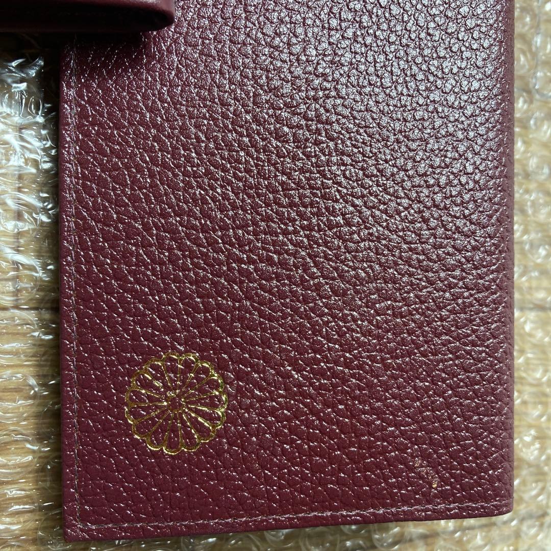 希少色 皇居財布レザー長財布 菊の御紋 コインケース 小銭入れ エンジ