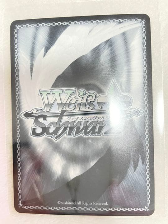 ゾンビランドサガ ヴァイスシュバルツ 水野愛 SSPサイン - メルカリ