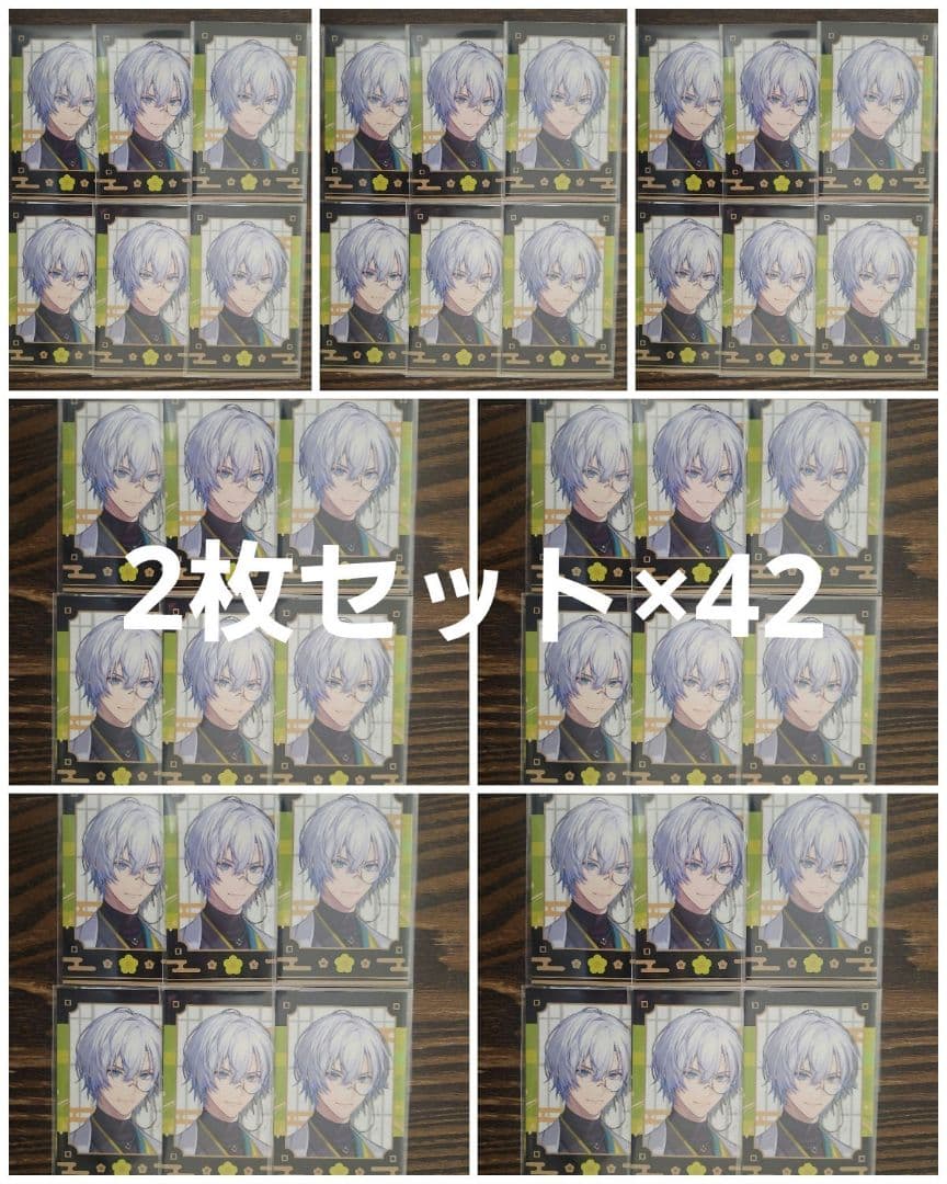 BY THE BEAT ケイリクス ケイリクス・デボネア チェキ ハフアニ