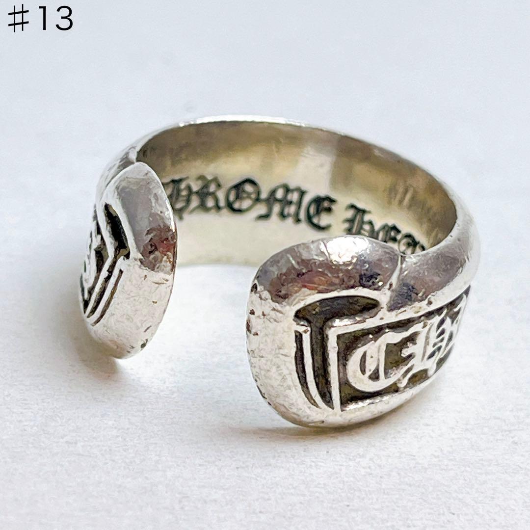 クロムハーツ スクロールラベル リング スモール 925 13号 - メルカリ