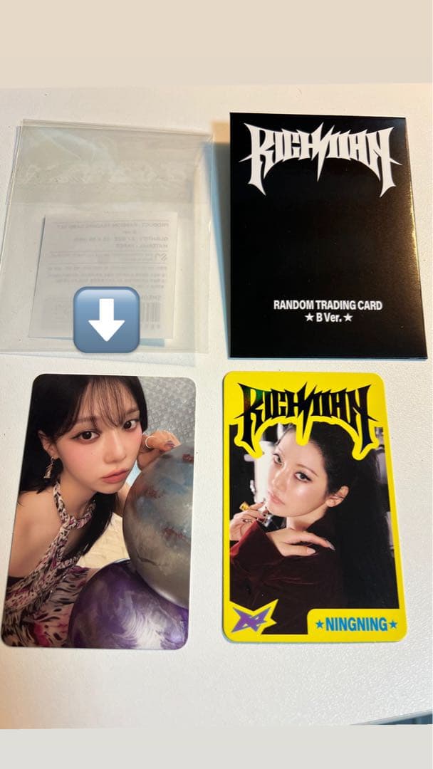 aespa Rich Man ポップアップ ラントレ トレカ ウィンター B - メルカリ