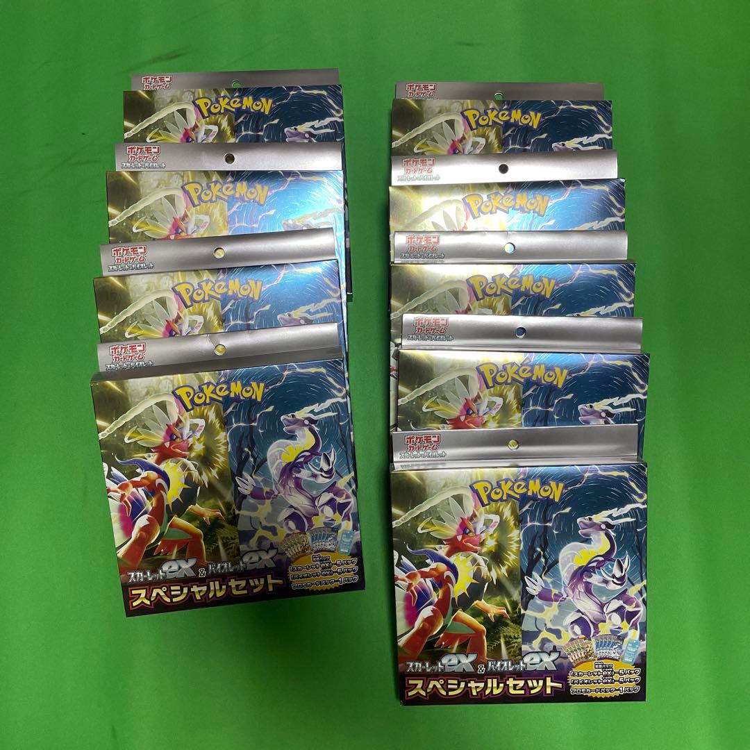 ポケカ】ボックス 空箱 まとめ売り 大量 - メルカリ