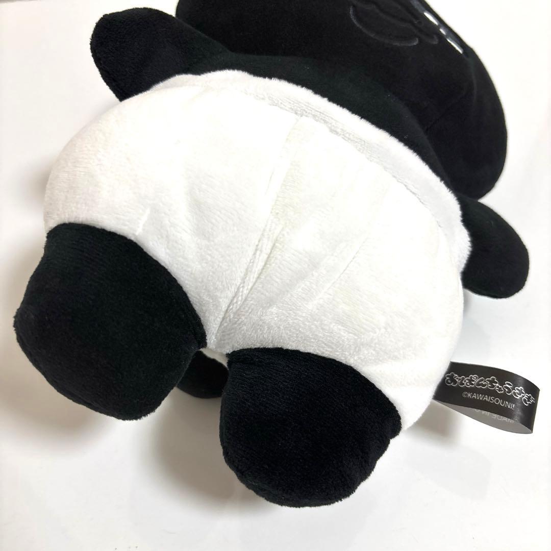 おぱんちゅうさぎ 黒 ぬいぐるみ ZOZOTOWN限定コラボ - メルカリ