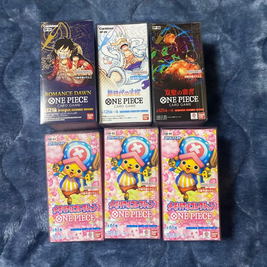 た*ら様 ワンピースカード　BOXまとめ売り　6box