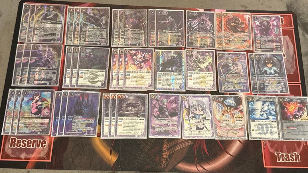 バトルスピリッツ ハデスデッキ Amazon.co.jp: バトルスピリッツ バトスピドリームデッキ 太陽と月の絆