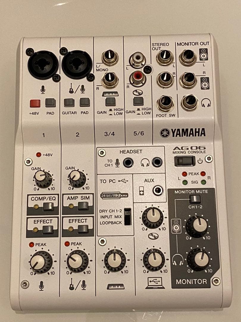 YAMAHA AG06 オーディオインターフェイス ヤマハ | AG06 - ウェブキャスティングミキサー - 概要