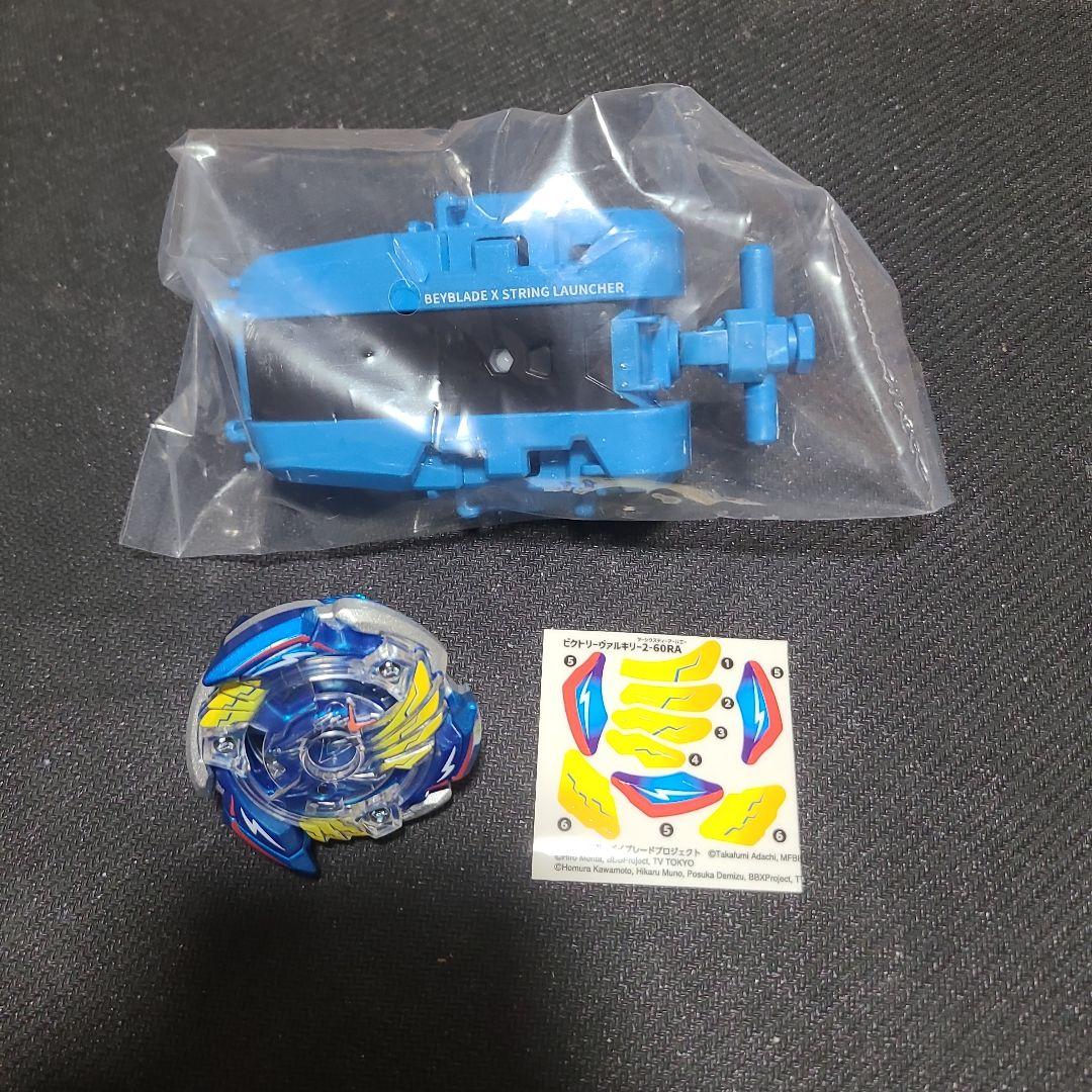 ベイブレードX ビクトリーヴァルキリー2-60RA - メルカリ