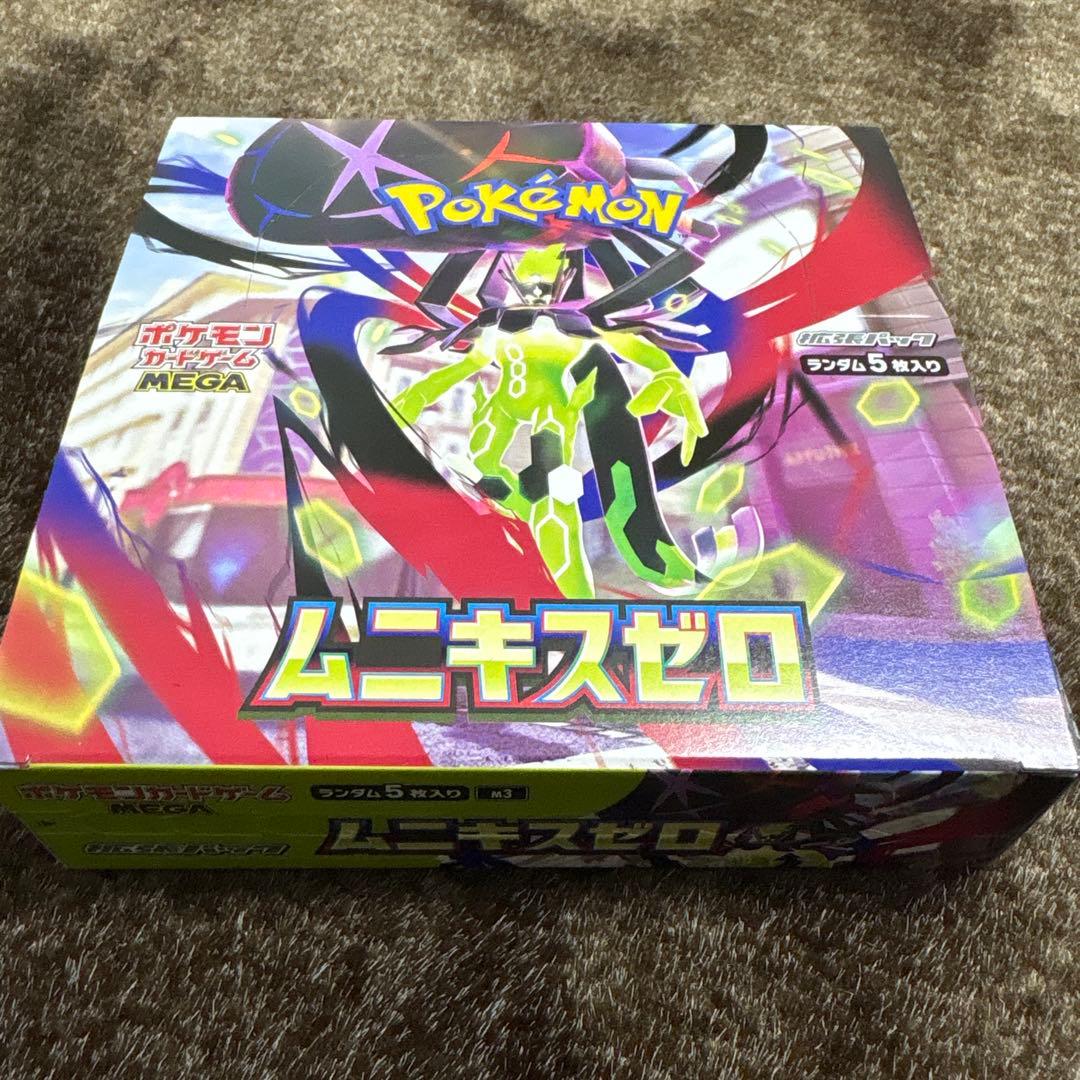 ポケモンカードゲーム ムニキスゼロ 1BOX シュリンクなし ペリペリ付き