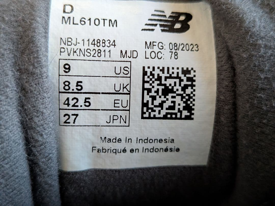 ニューバランス ML610TM 27.0cm