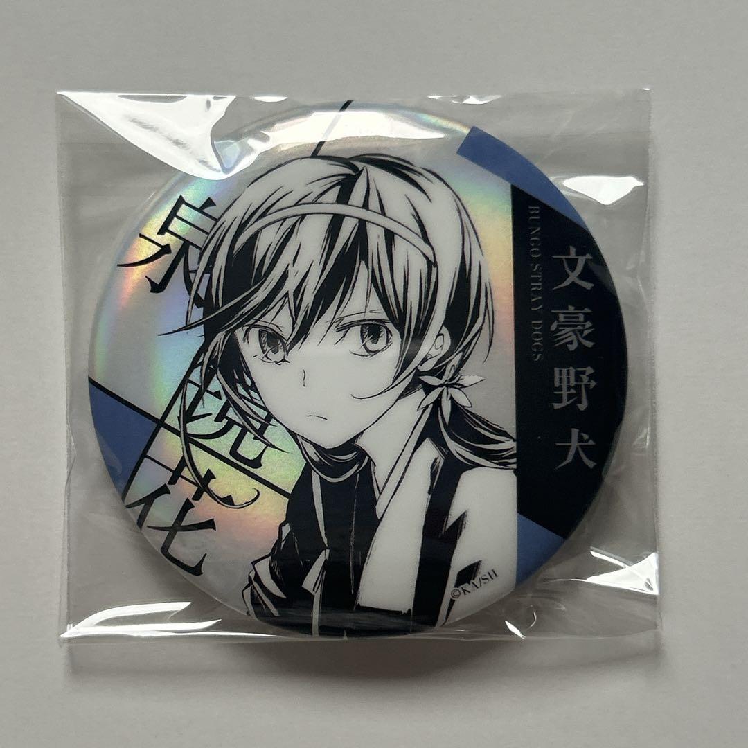 1315】文豪ストレイドッグス 文スト 缶バッジ 泉鏡花 原作絵 天聞角川