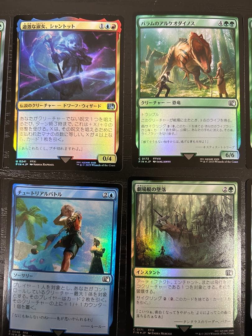 MTG foil まとめ - メルカリ