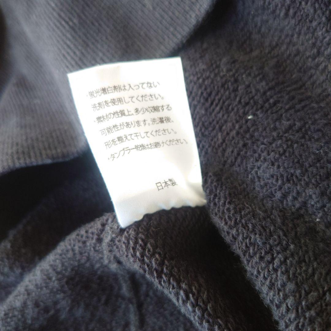 japanmade屋 吊り編み パーカー ブラック sizeM - メルカリ