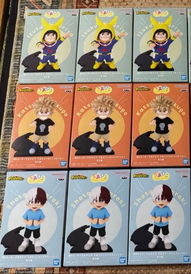 僕のヒーローアカデミア ちあぴこ 9個セット