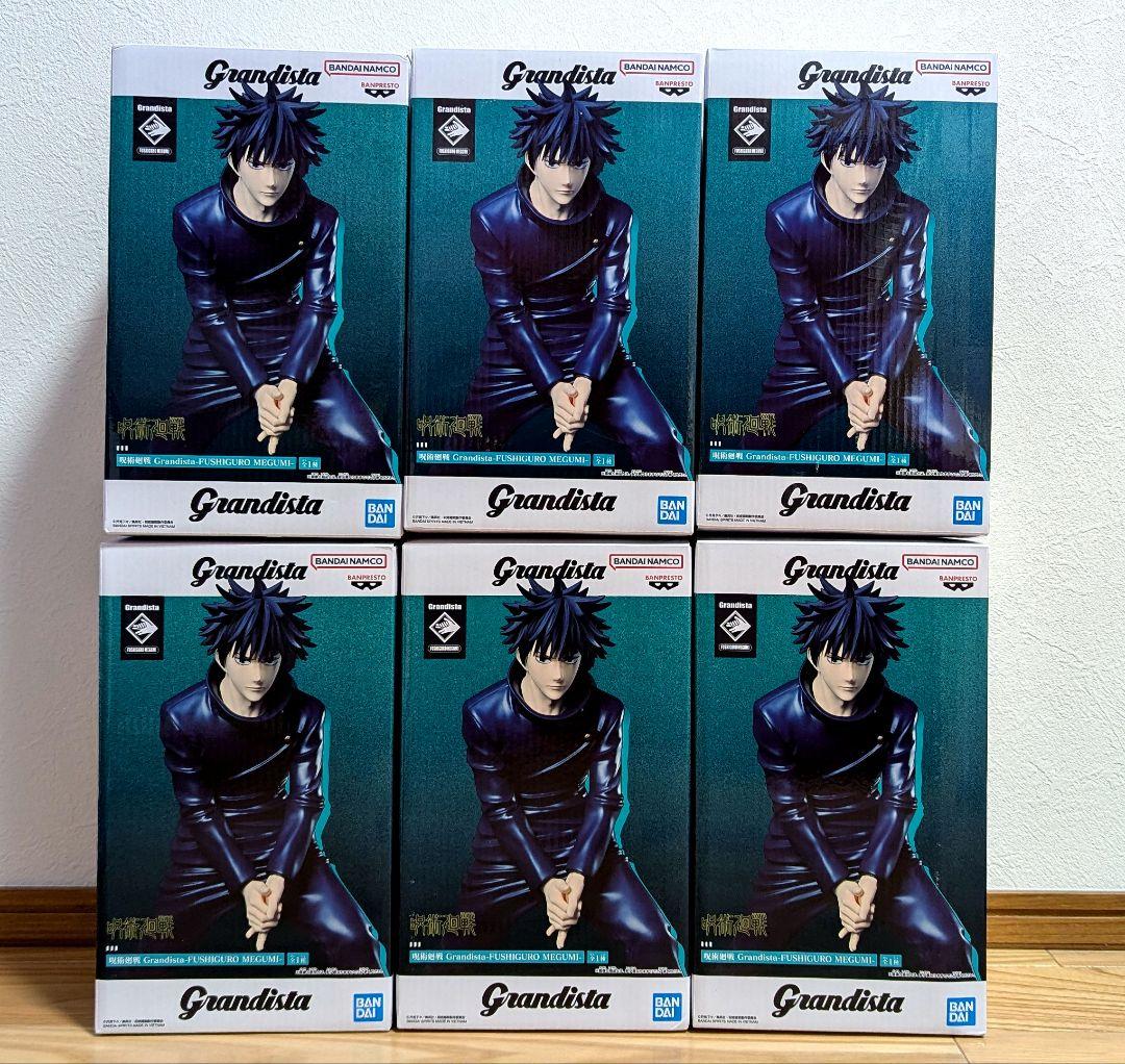 呪術廻戦 Grandista 伏黒恵 フィギュア 6個セット まとめ売り - メルカリ