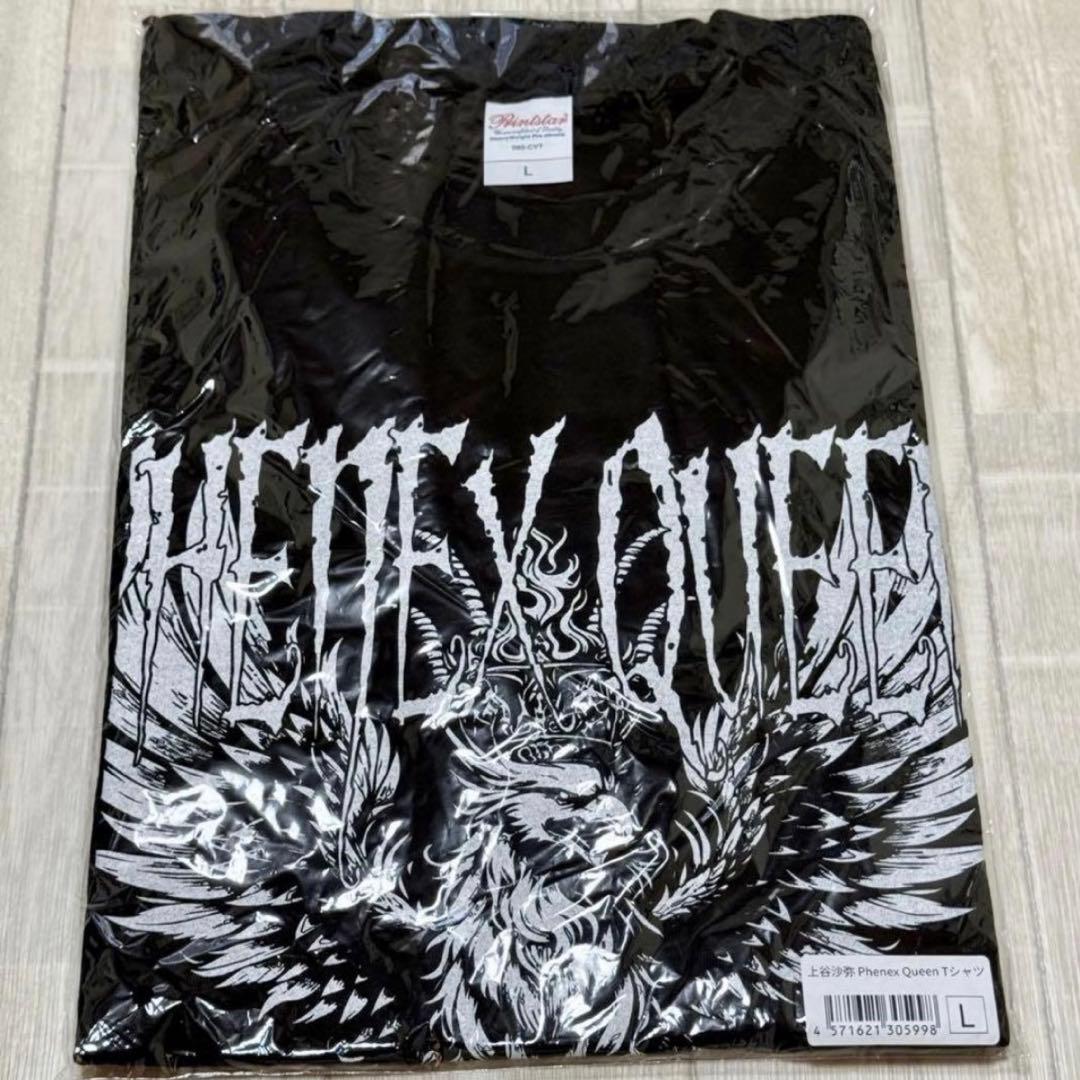 上谷沙弥 Phenex Queen Tシャツ　Lサイズ STARDOM STARDOM スターダム 上谷沙弥 Phenex Queen Tシャツ L - メルカリ