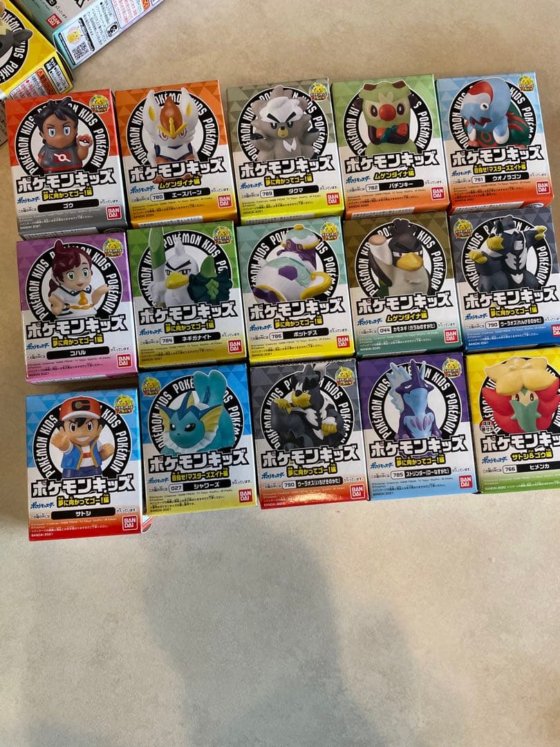 ポケモンキッズ　ソフビ　未開封