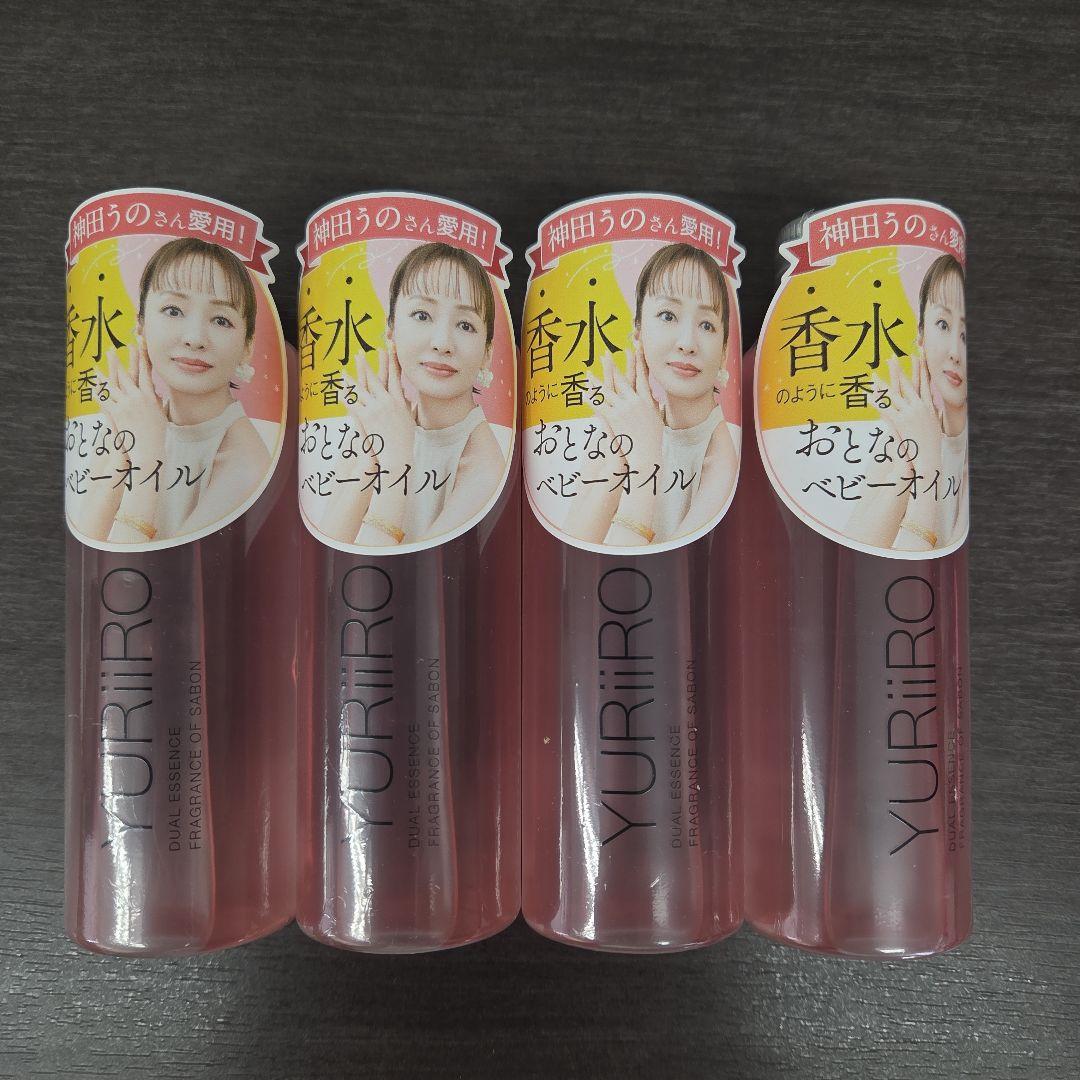 YURIIRO おとなのベビーオイル サボンの香り100ml×4本