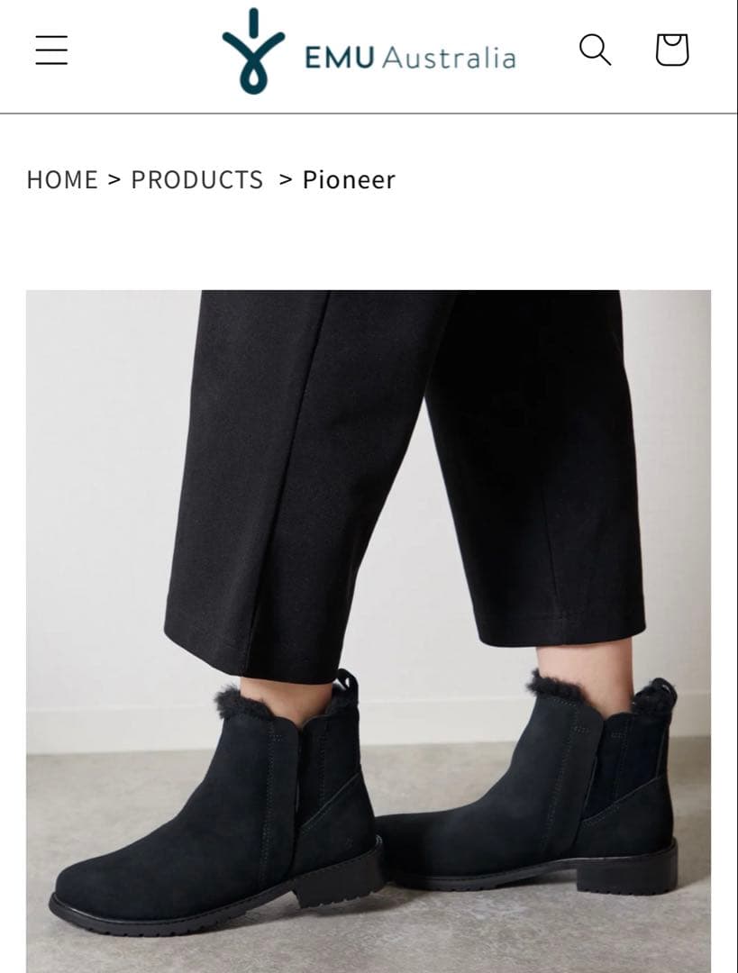 ★Ｃ４★EMU Australia pioneer 防水　黒