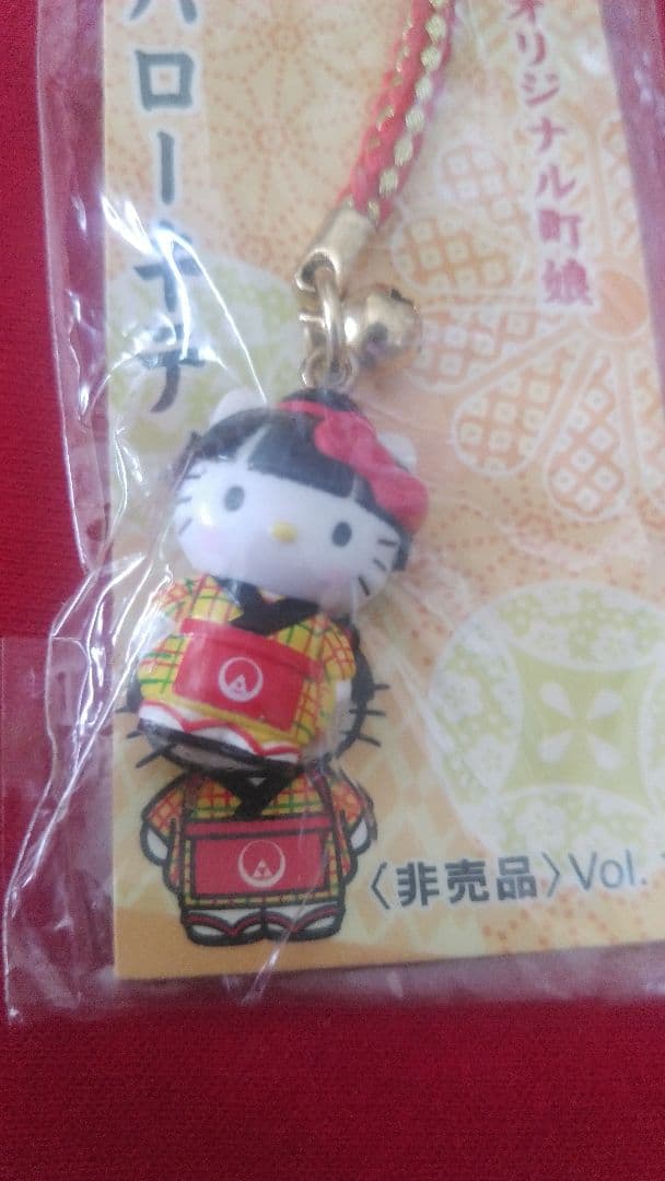 レア　ハローキティ ストラップ 鈴乃屋 限定 鈴乃屋オリジナル町娘　vol.1
