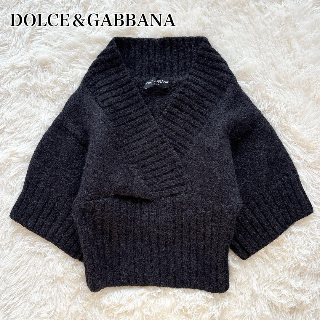 美品✨ドルチェ＆ガッバーナ　アルパカ100% Vネック　五部袖セーター　グレー