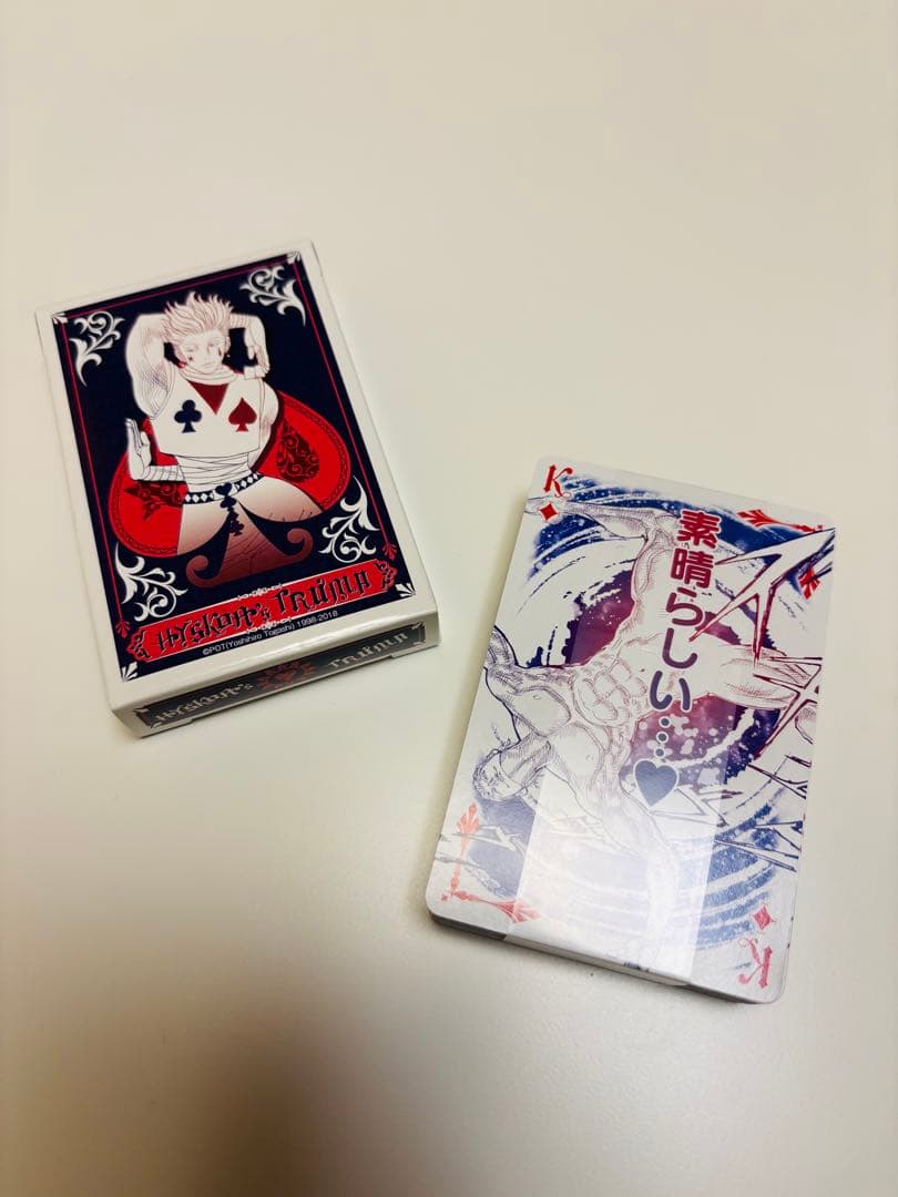 週刊少年ジャンプ展VOL.3 ヒソカのトランプ - メルカリ