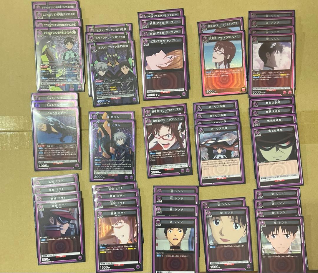 ユニアリ　ガイウスの槍 13号機 優勝構築＋デッキパーツ多数