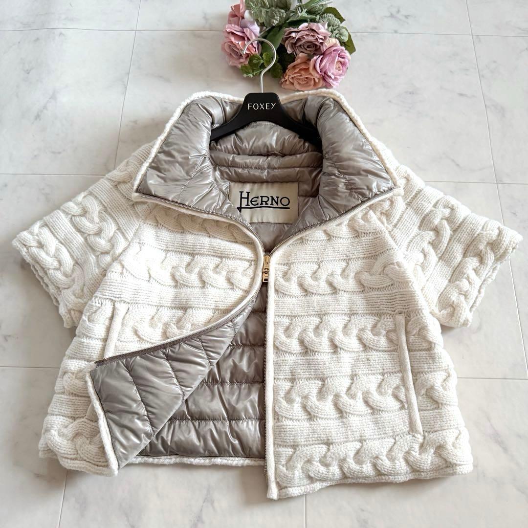 美品★HERNO ケーブルニット切替 異素材コンビ ダウンジャケット 42