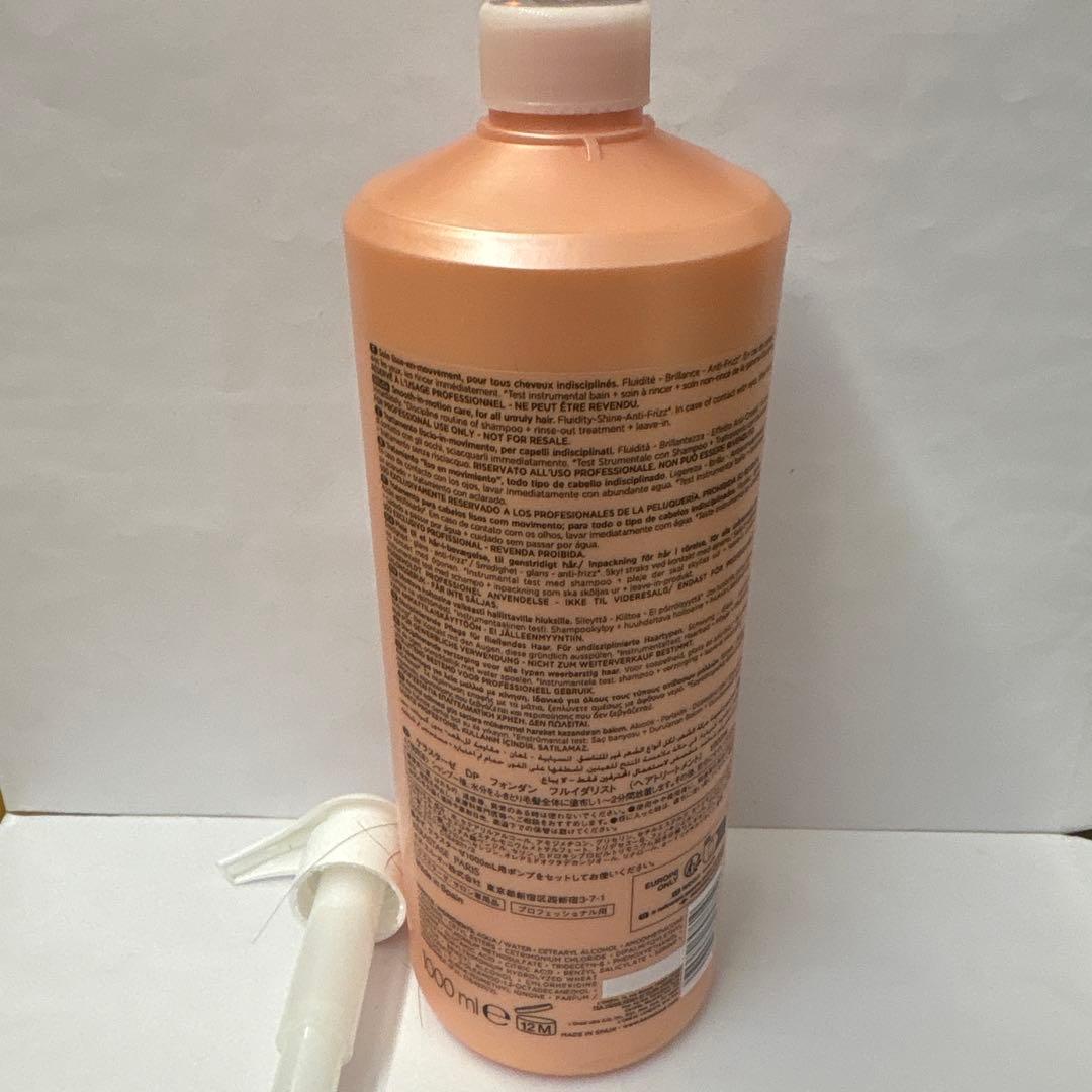 ケラスターゼフォンダンフルイダリスト1000ml - メルカリ