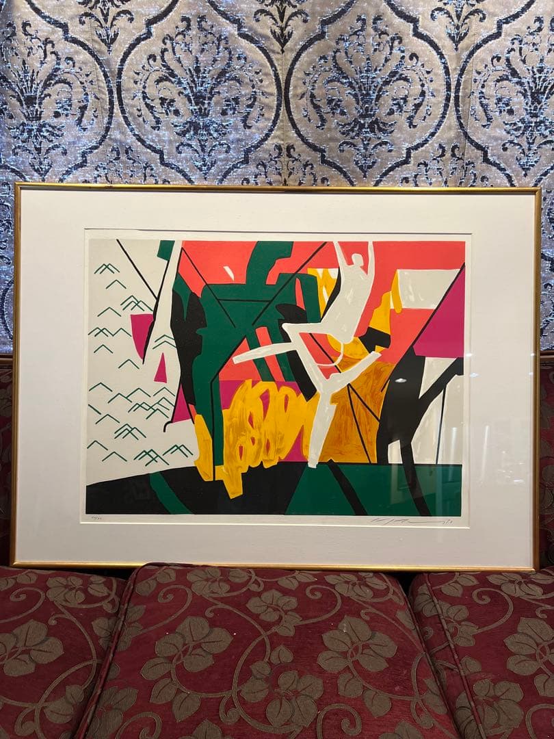 池田満寿夫　「海の見える街」限定エッチング1990年　エディッション42/80