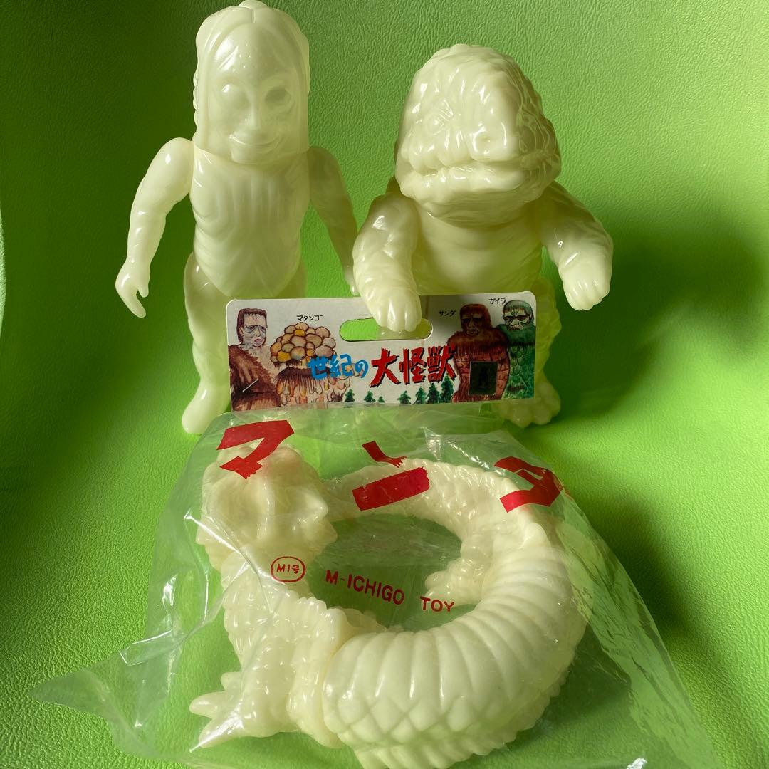 M1号★ソフビ★蓄光★ウルトラシリーズ★三面ダダ★ゴルゴス★マンダ★3体セット