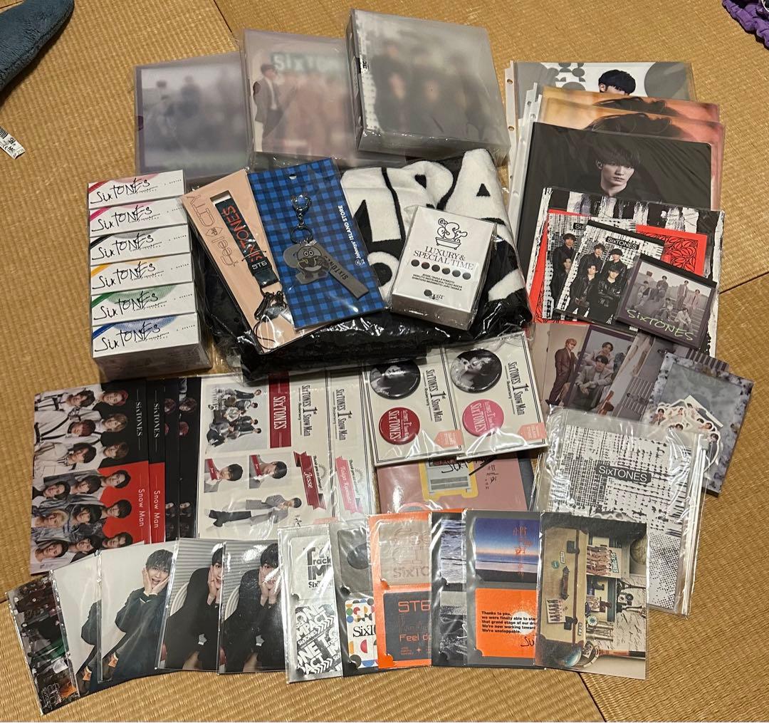 SixTONES グッズ まとめ売り