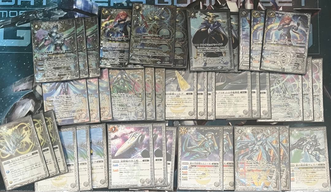 バトスビ　ブリギット デッキ　シークレット￼多数 ブリギット