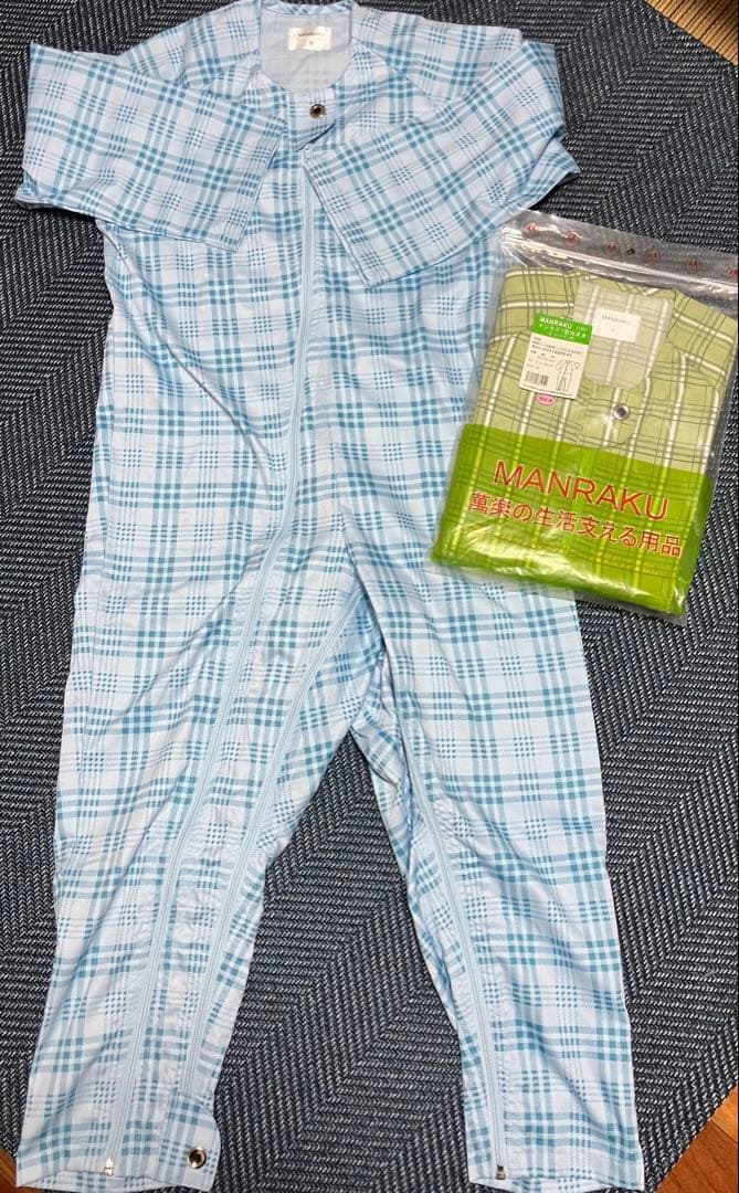 MANRAKU 介護用 ねまき S 新品 未使用 つなぎ 2枚