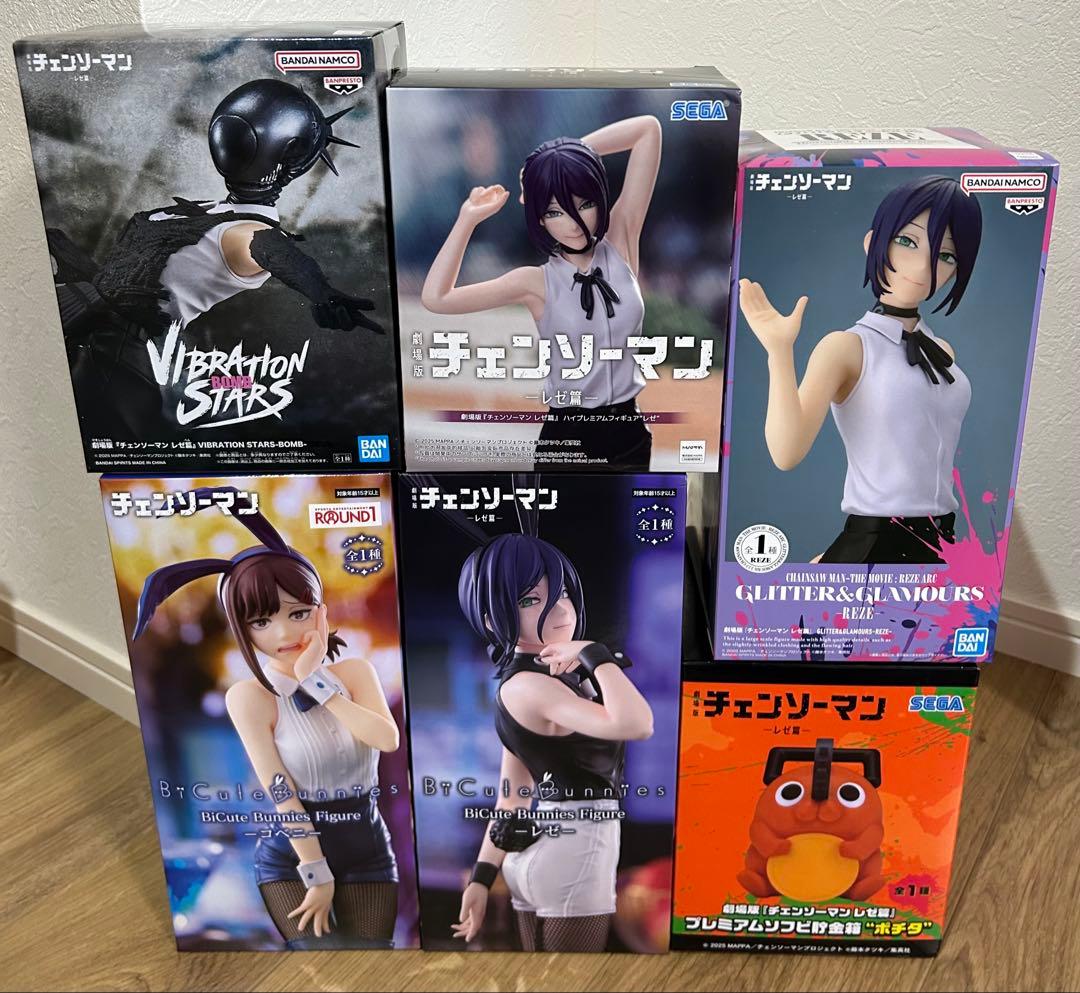 チェンソーマン　レゼ他フィギュア5体まとめ売り