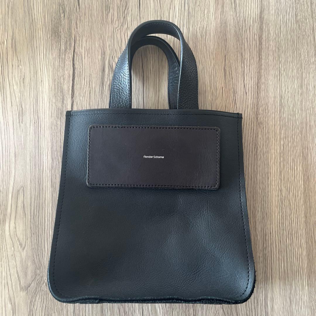 エンダースキーマ　リバーシブルバッグ