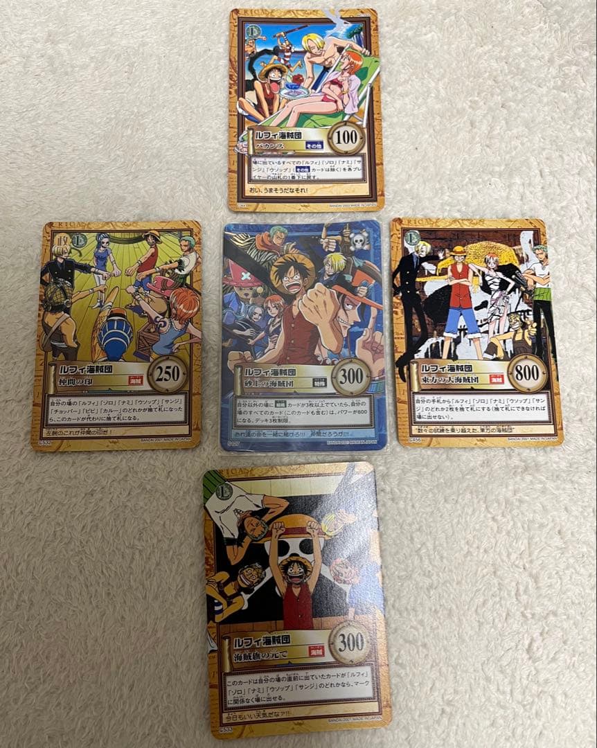 絶版 希少ワンピースカードダス 初期 - メルカリ