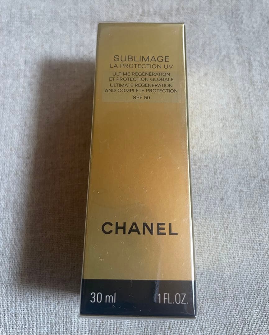 新品未使用⭐︎CHANEL サブリマージュ　日焼け止め