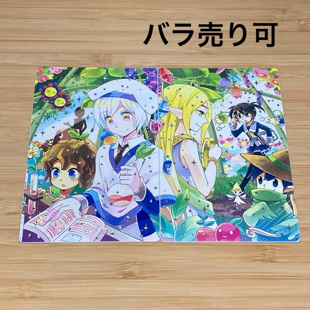 ポップン pop'n music カードコネクト レア ニコラ ルシフェル - メルカリ