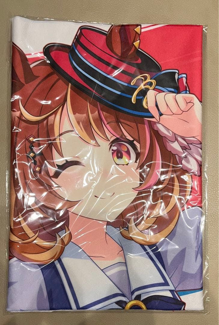 ウマ娘 👙 ノースフライト 公式応援タオル