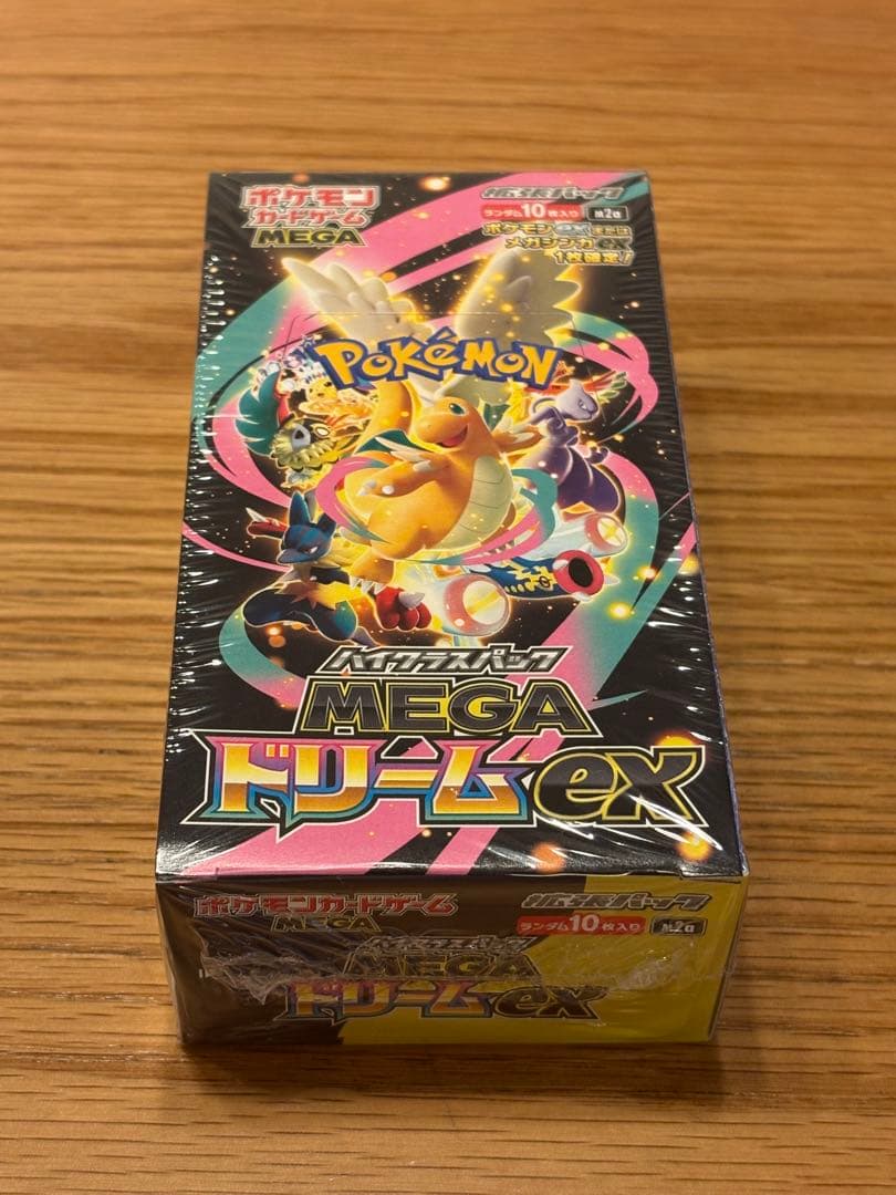 ポケモンカード　MEGAドリームEX 1boxセット 新品未開封シュリンク付き