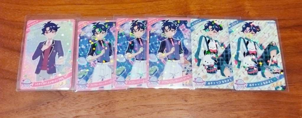 アイプリ 七浦すばる グッズ カード まとめ売り - メルカリ ひみつの