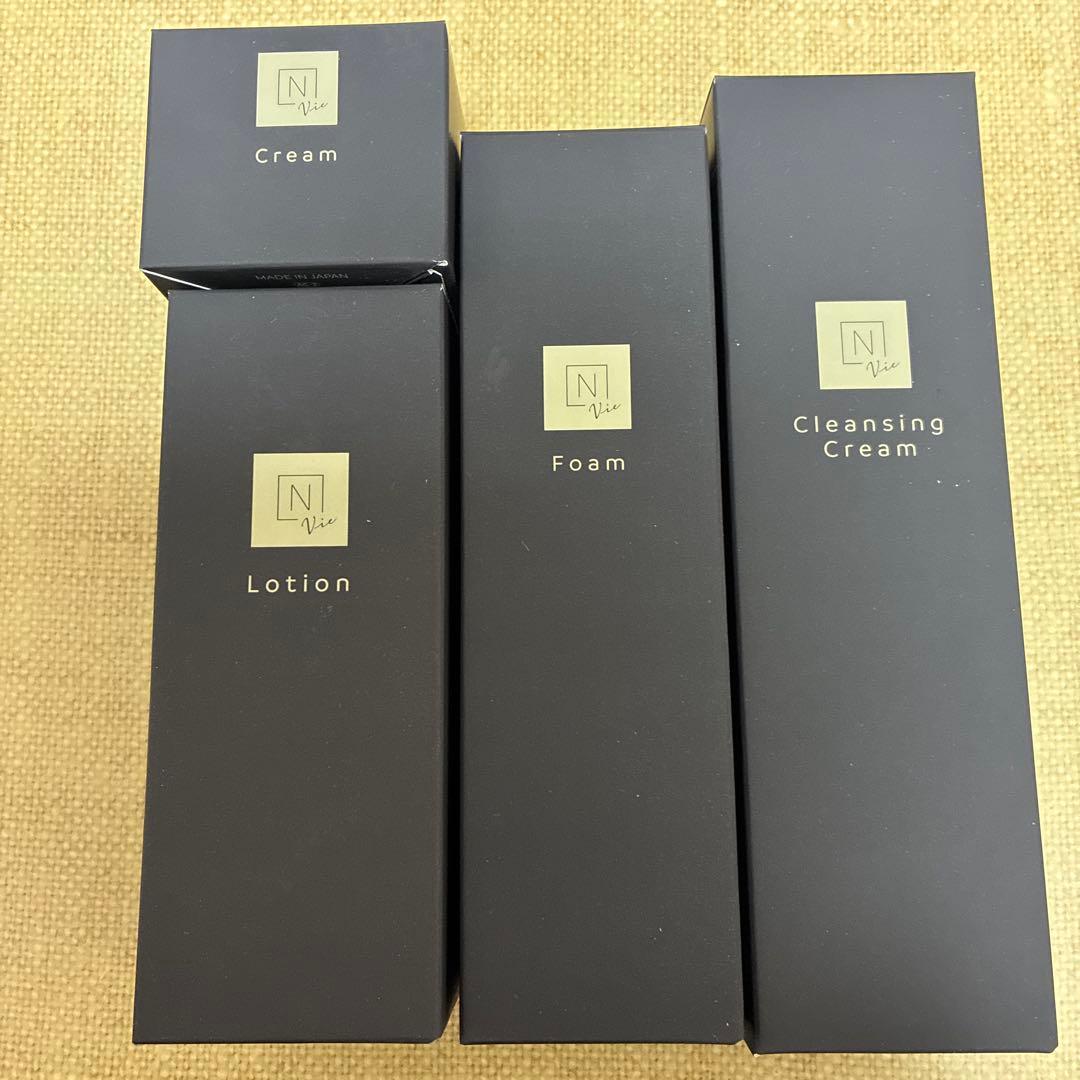 NオーガニックVie スキンケアセット