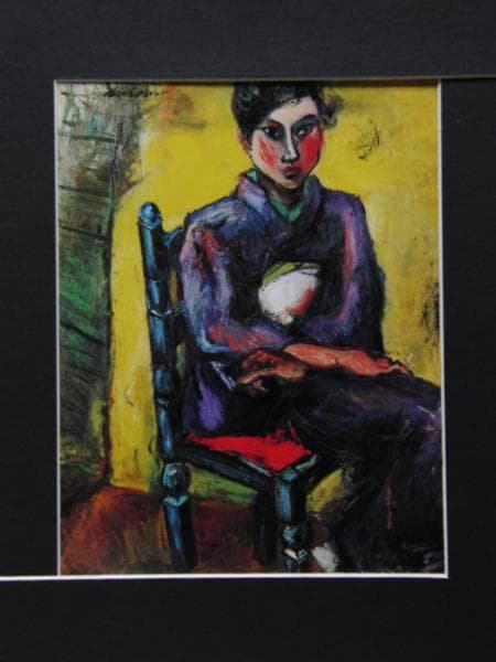 田中佐一郎、着衣女、希少画集より、新品額装付