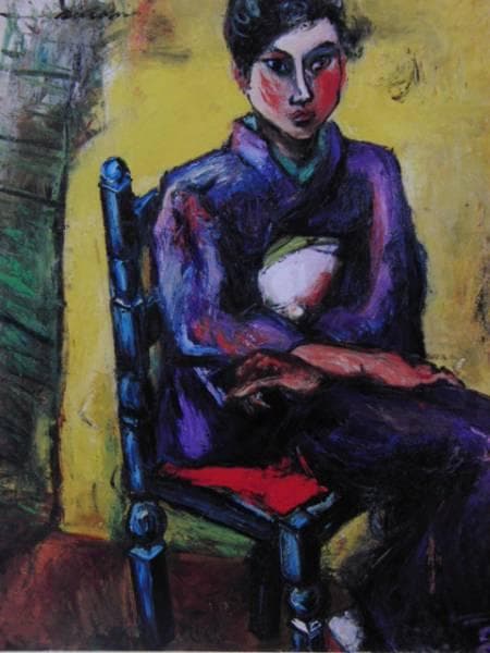 田中佐一郎、着衣女、希少画集より、新品額装付