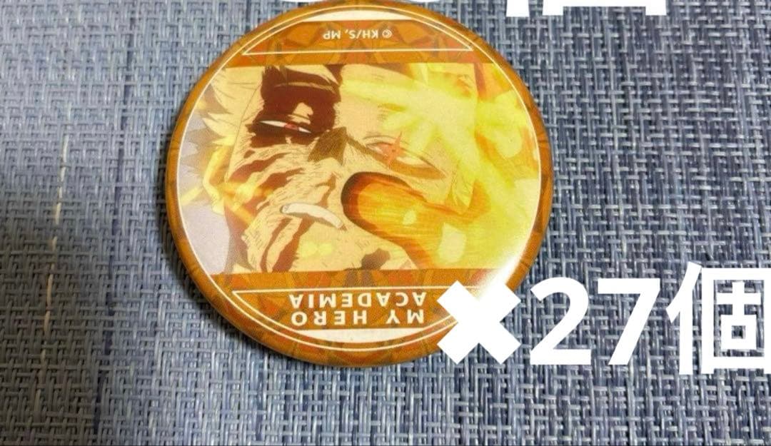 ぽむページ！ヒロアカ 缶バッジ 爆豪 Amazon.co.jp: 僕のヒーローアカデミア 爆豪 勝己 ホログラム 缶バッジ